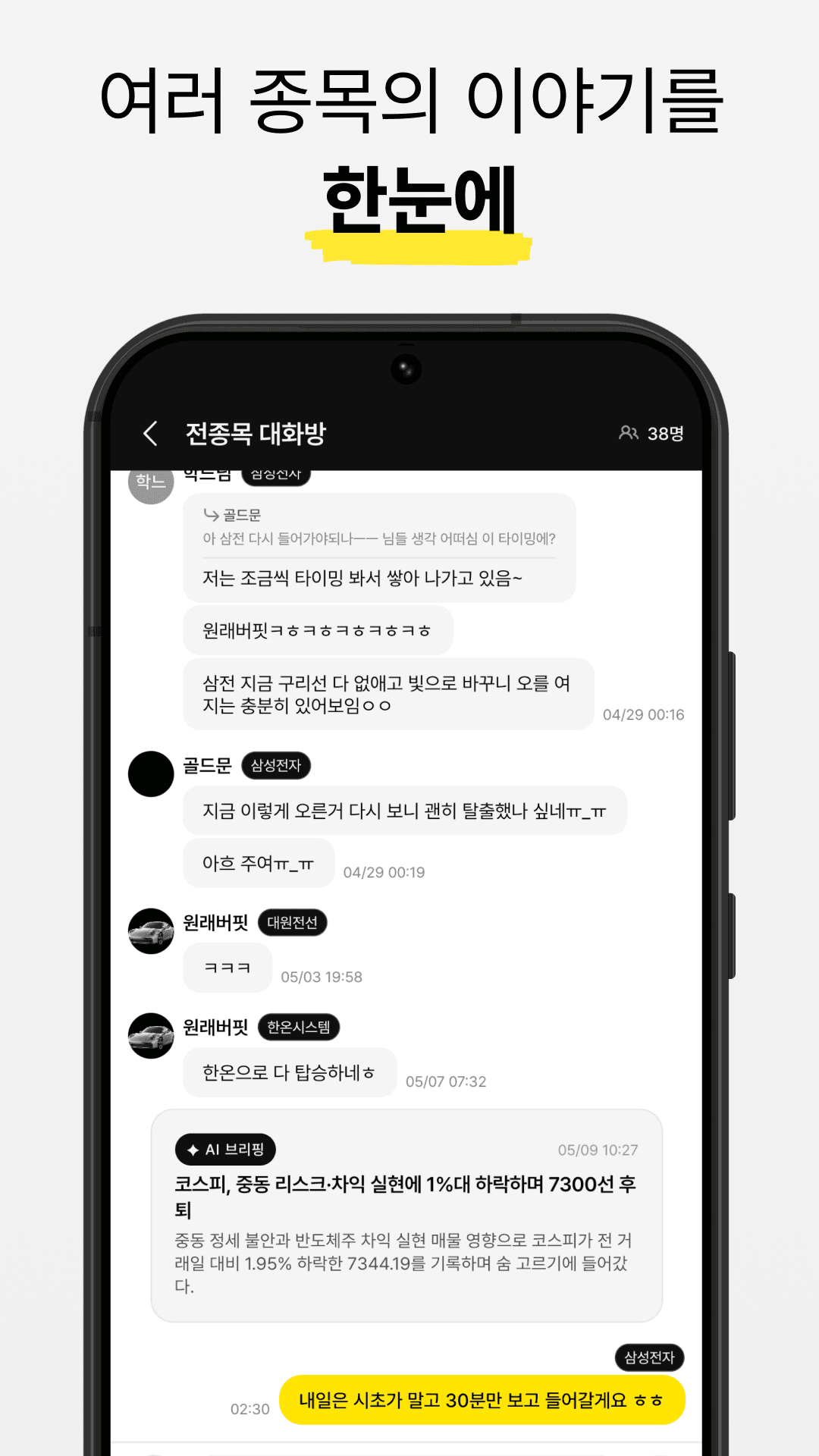 썸네일 3
