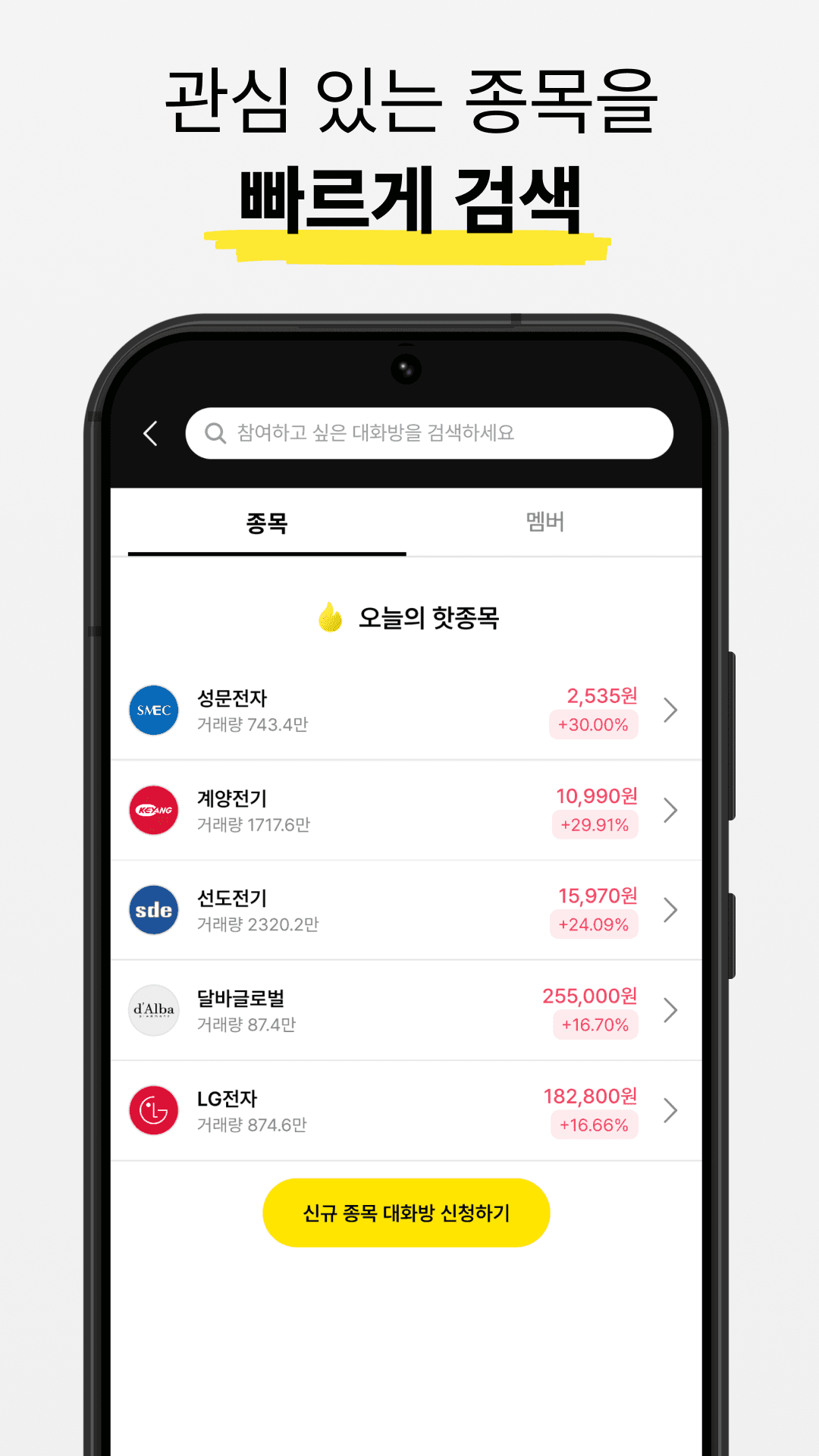 썸네일 5