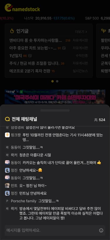썸네일 9